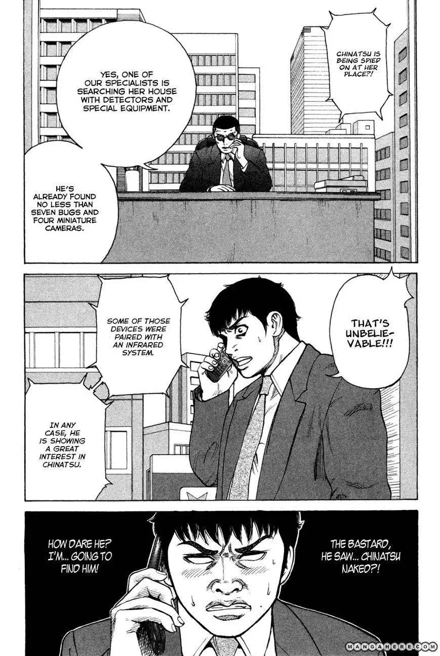 Kyou Kara Hitman Chapter 19 7